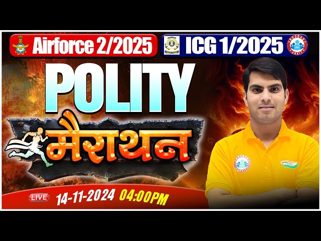 Airforce & ICG Marathon Class 2024 | Complete Polity in One Video | By Ranjeet Sir