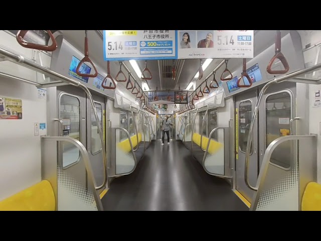 Japan Tokyo Train 180 VR