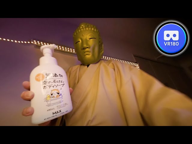 ASMR Meditation Massage your head and ears with foam VR180 4K60P Binaural