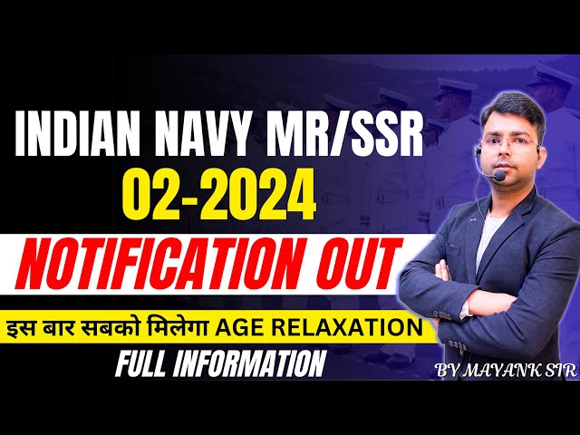 Navy SSR/MR 2 2024 Vacancy Out | Navy SSR Notification  | Navy 2 2024 Vacancy Detail #navy