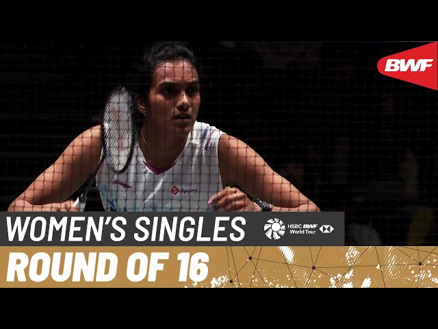 YONEX All England Open 2024 | An Se Young (KOR) [1] vs. Pusarla V. Sindhu (IND) | R16