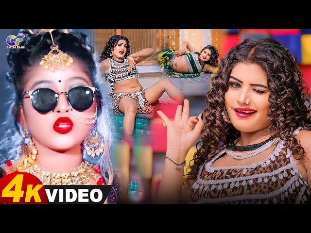 #LIVE | नीलकमल सिंह का सुपरहिट वीडियो | Bhojpuri Song 2024 | New Bhojpuri Song | Viral Bhojpuri Song