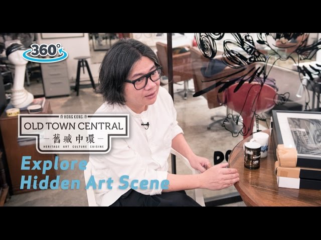 Explore Old Town Central’s Art Scene