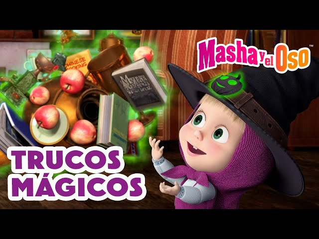 Masha y el Oso 🔮✨ Trucos mágicos 🎃 Halloween 🎃 Dibujos animados 🎬 Masha and the Bear