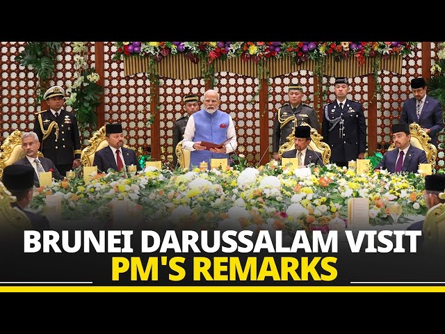 PM Modi's speech during the banquet hosted by the Sultan of Brunei