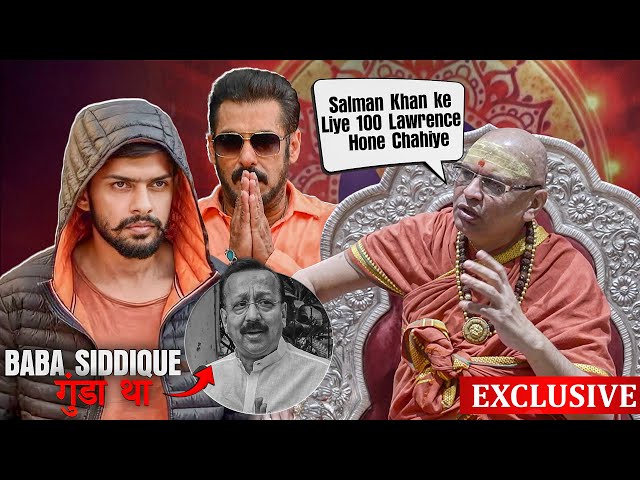 Lawrence Bishnoi Se Kab Tak Darega Salman Khan - Swami Pragyanand Saraswati | EXCLUSIVE