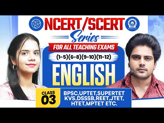 NCERT/SCERT English Class 3 For All Teaching Exam By Sachin Academy Live 1pm