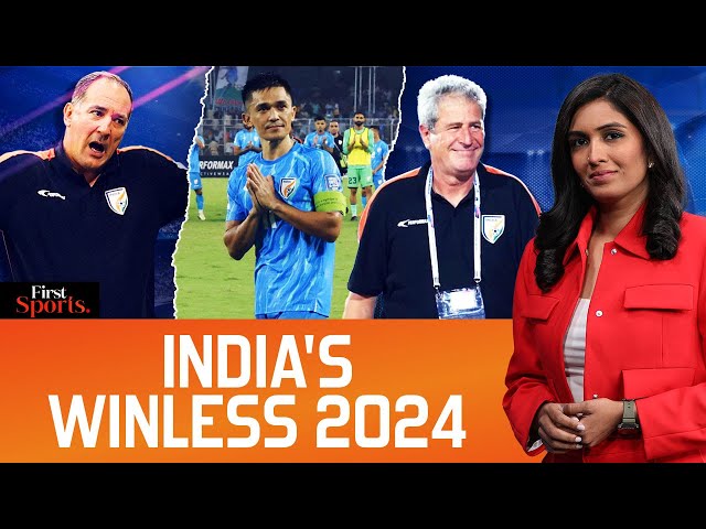 Indian Men's Football End 2024 Winless, Manolo Under Fire? | First Sports with Rupha Ramani