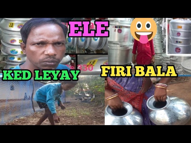 Ele Hochoyenale Firi Bala Then🤣/Kadu Marandi/New Santali Vlog Video 2024🔥/@kadumarandi6372