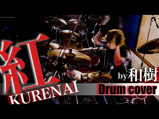 紅/X JAPAN Drum cover