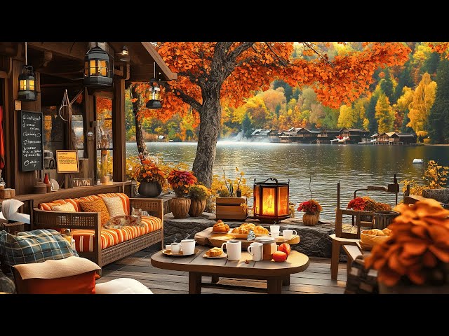 Relaxing Bossa Nova Jazz by the Lake: Autumn Terrace with a View & Warm Coffee For Work, Soul, Cafe