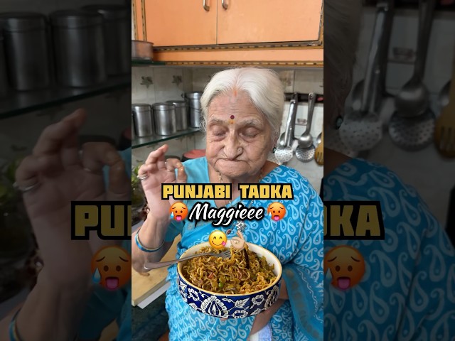 Hot & Tasty Punjabi Tadka Maggie 🥵🍝|| Easy & Tasty Recipe #shorts #maggie #punjabi