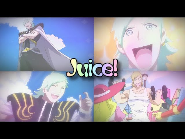 Ｊｕｉｃｅ！