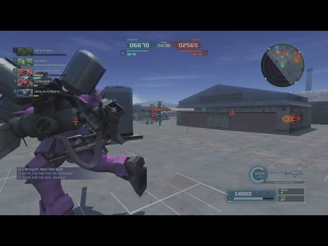 Geara Zulu (Angelo) with 4 Raid Teammates. (I Got Rank A after) | GBO2