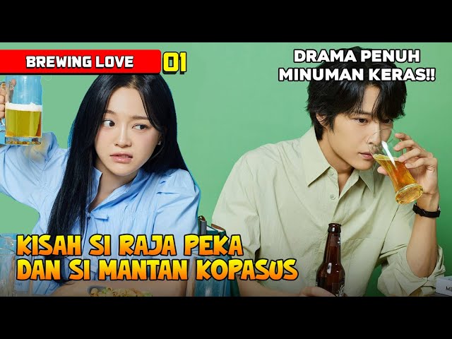 Si raja peka dan si mantan agen pasukan khusus  | Brewing Love Episode 1