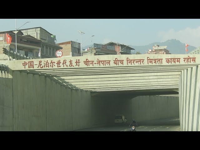 Kalanki Koteshwor Road Update | Kalanki Underpass after Road Marking | 2018-12-10