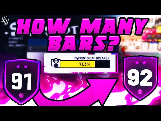 HOW MANY BARS UNTIL YOUR NEXT OVERALL UPGRADE TUTORIAL | NBA2K19 MY CAREER