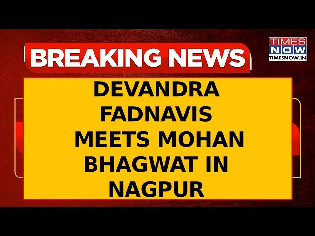 Dy CM Devendra Fadnavis Meets Mohan Bhagwat in Nagpur, Expresses Gratitude |Breaking News