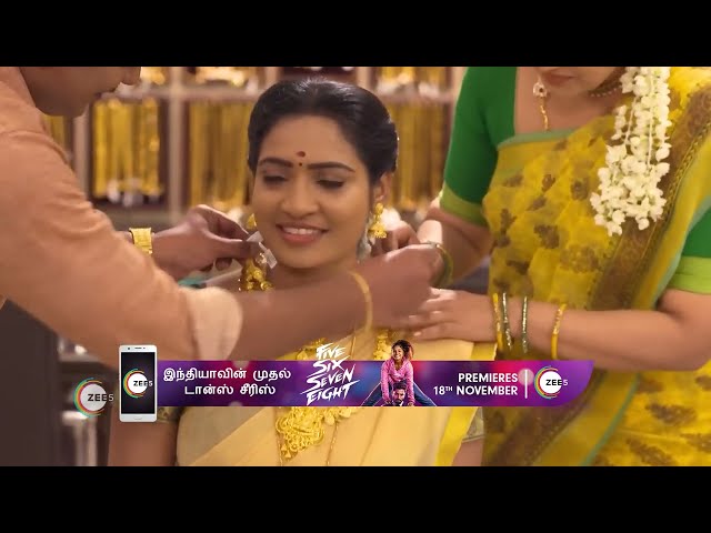 Annammal speaks to Surya - Suryavamsam - Romantic Tamil TV Serial - Webi 102 - Zee Tamil