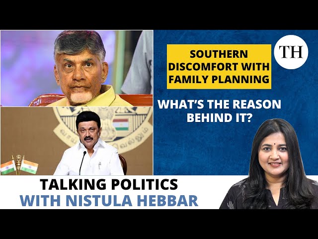 Southern discomfort with family planning | What's the reason behind it?