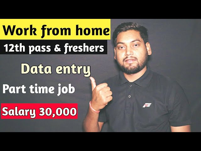 Data entry jobs online | data entry jobs work from home 2022 | Part time job