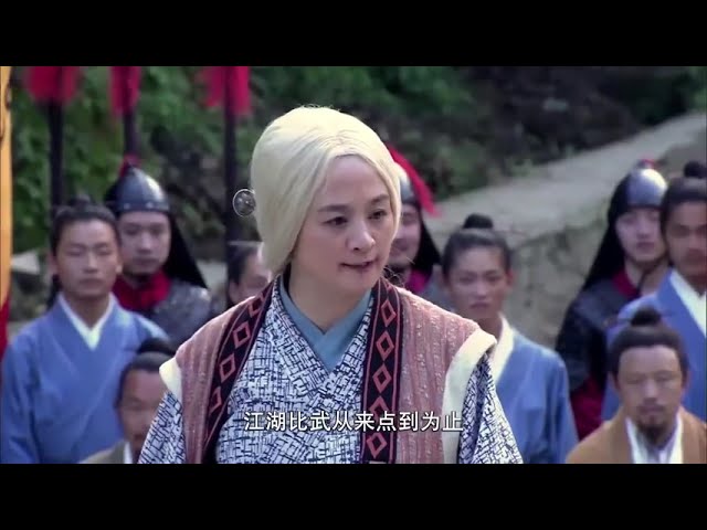 Wudang Kungfu Zhang Sanfeng (Sub Indo) @BelumNgopi