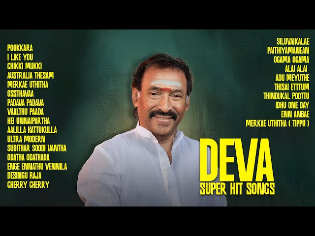 Deva Song | Super Hits of Deva || Audio Jukebox || Evergreen Deva Tamil Hit Songs