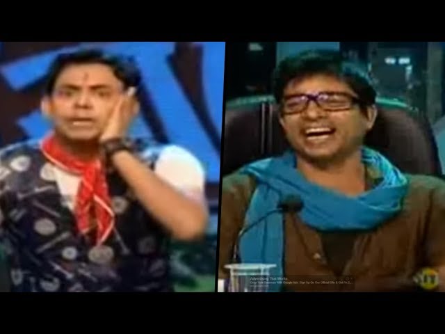 EP - Mirakkel Akkel Challenger - Indian Bengali TV Show - Zee Bangla