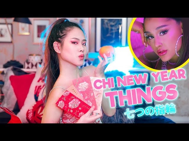 CHINESE NEW YEAR THINGS we all hate【7 RINGS PARODY】| MiniMoochi