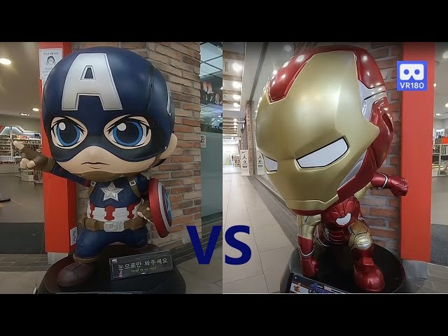 3D 180VR 4K Cute Captain America VS Iron Man in Marvel Avengers Shop