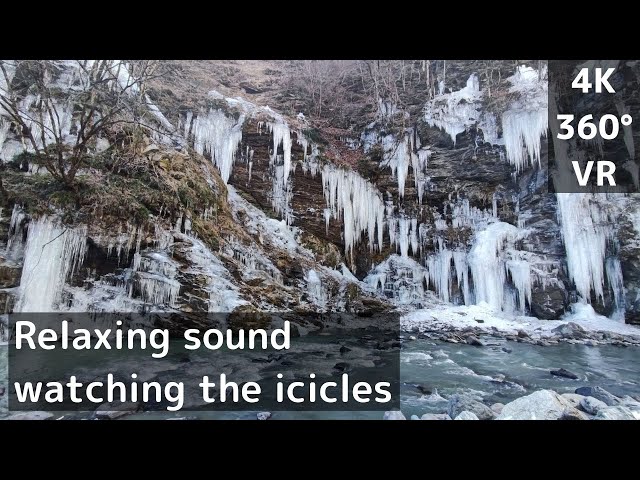 The murmuring of the river while watching icicles of Misotsuchi in Japan.4K 360 VR