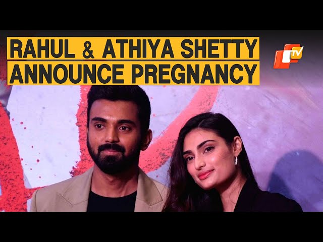 Athiya Shetty Pregnant; KL Rahul & Athiya’s Baby Coming Soon In 2025