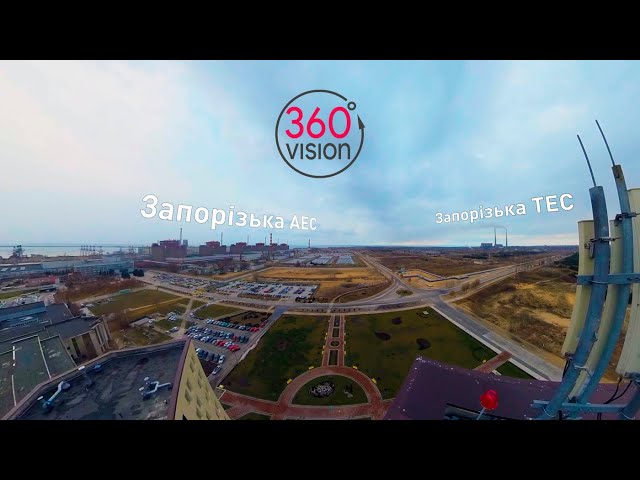 360° VR Incredible Experience 8K | Запорожская АЭС | Украина | Zaporizhia Nuclear Power Plant |