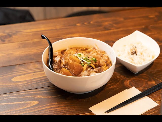 [VR180]豚バラ大根カレーうどん（ ボンガズカレー&ダイニング / 東京 立川 ）