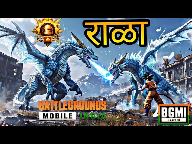 3.5 update बकचो##🤩Bgmi live #bgmilive#newupdate#unrealshotyt#pubgmlive#suggested#foryou#pubglive