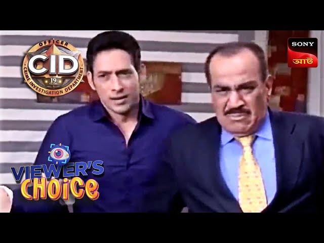 Mystery Of A Bank Locker | CID (Bengali) | Full Episode | 19 Nov 2024