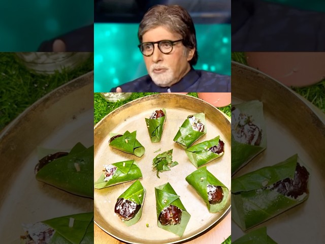 Amitabh Bachhan’s food & paan story “ paan bites recipe” #shorts#amitabhbachchan#celebrity