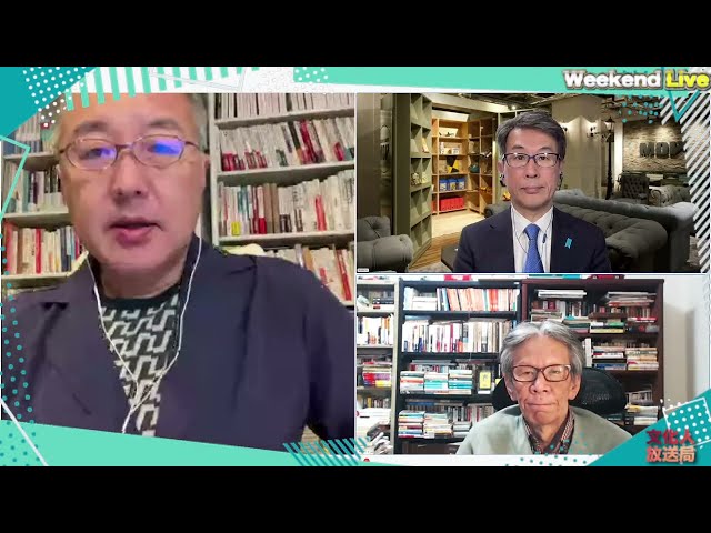 【非常識国会】選択的夫婦別姓推進の黒幕と反安倍・反トランプに通じる世界の闇…トランプが最初に会談した人物から分かる事。山口敬之×長尾たかし×西村幸祐【ウィークエンドライブ】11/16土13時~