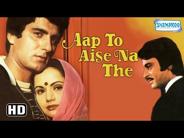 Aap To Aise Na The (HD & Eng SRT) Hindi Full Movie - Raj Babbar - Ranjeeta Kaur - Hit Hindi Movie