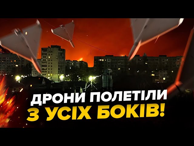 🔴УВАГА! Шахедна АТАКА на Україну. РФ вдарила по Сумах: показали КАДРИ наслідків. ЖАХ на Донеччині