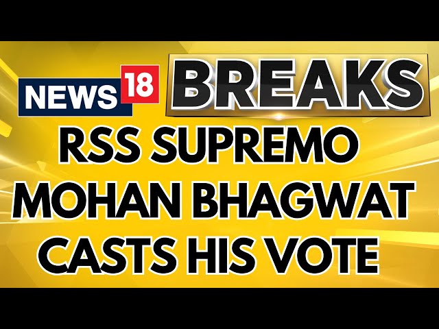 Mohan Bhagwat Casts His Vote | Maharashtra Elections 2024 | Maharashtra News | English News | News18