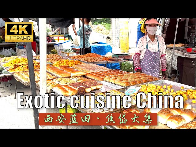 【Discovering hidden gems of Chinese cuisine in remote villages】