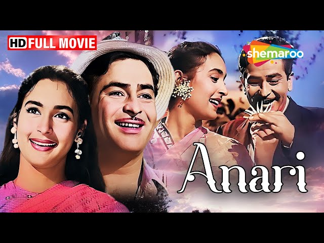 Anari (1959) Full Movie - राज कपूर और नूतन की यादगार फिल्म