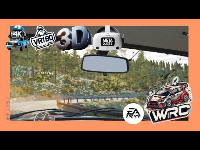 [EA Sports WRC][3D VR180 Video][第53話]シーズン5 モーメント | Rally Monte-Carlo