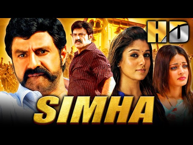 नंदामुरी बालाकृष्णा की धमाकेदार साउथ एक्शन हिंदी फिल्म - Simha (HD) | Sneha Ullal