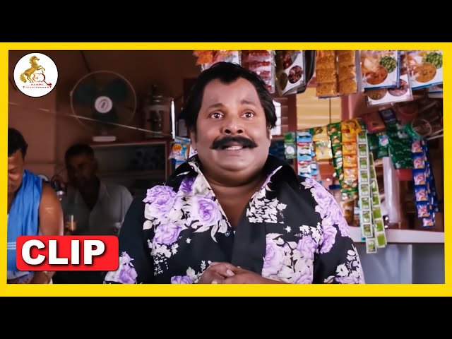 Muthuramalingam - Tamil Movie Scene 8 | Gautham Karthik | Priya Anand | Ilaiyaraaja