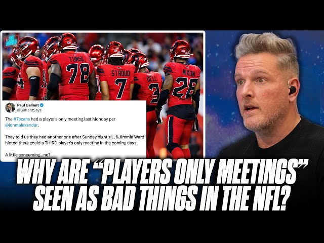 Why Are NFL "Players Only Meetings" Seen As A Bad Thing, "Team Death Sentence?" | Pat McAfee Show