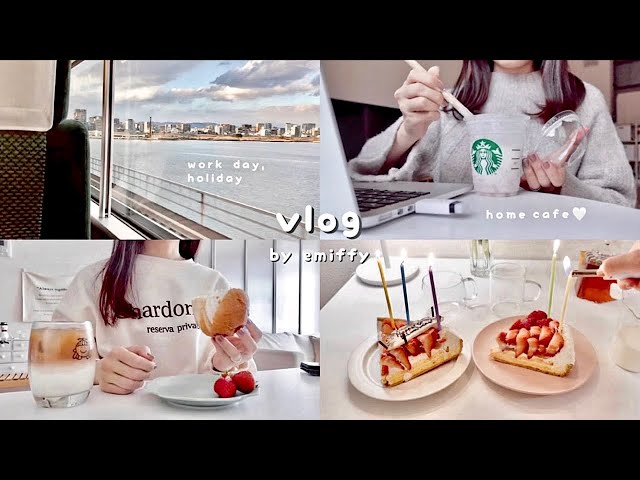 office worker's daily life👩‍💻☁️ my chill work & holidays, grwm, make special dinner🎂