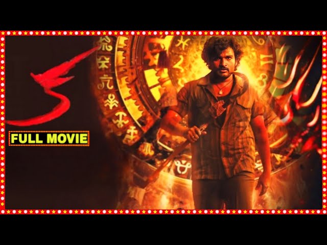 KA 2024 | New Telugu Movies 2024| Latest Telugu Movies 2024 Full Movie | Review and Facts