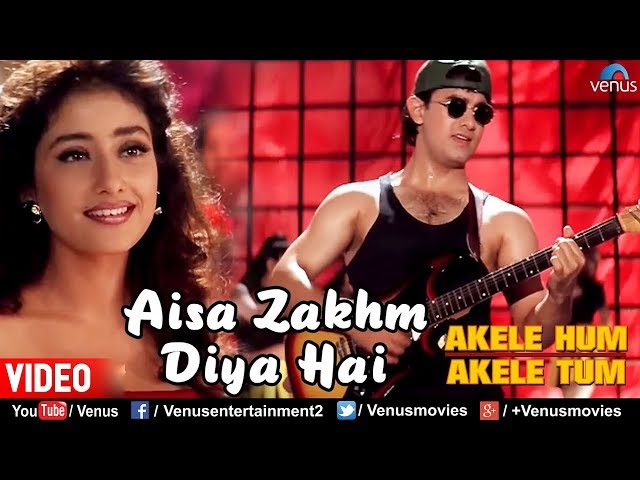 Aisa Zakhm Diya Hai | Aamir khan & Manisha| Akele Hum Akele Tum| 90's Best Love Song